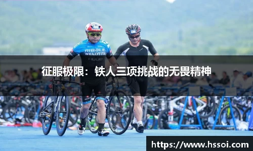 乐动·LDSports(中国)体育官网