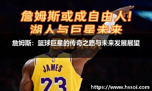 乐动·LDSports(中国)体育官网
