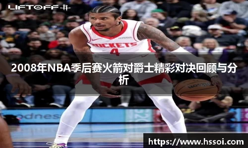 乐动体育