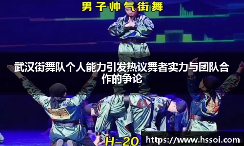 威廉希尔官网