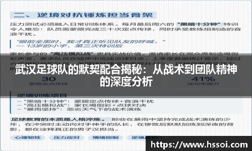 威廉希尔app