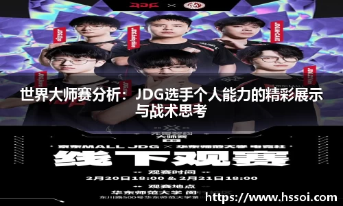 威廉希尔平台