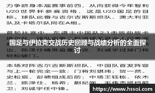 威廉希尔